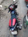 পালসার মোটরসাইকেল 150 সিসি